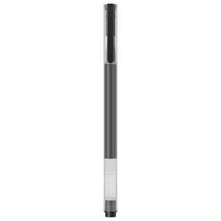 boligrafo xiaomi mi high capacity gel pen pack x10 01 negro l 600x | +254720548999
