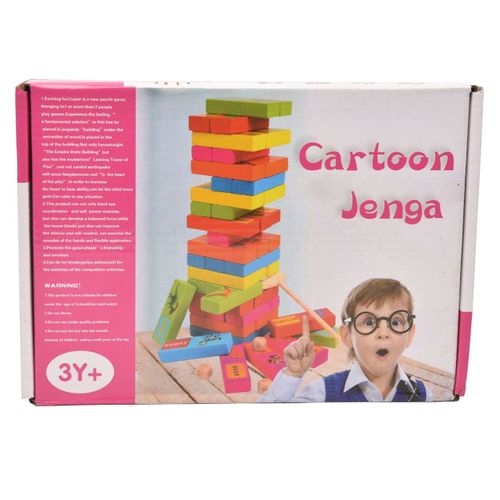 Kids Cartoon Jenga Blocks - Kenya