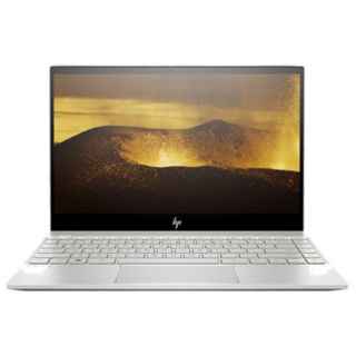 envy1 600x | +254720548999