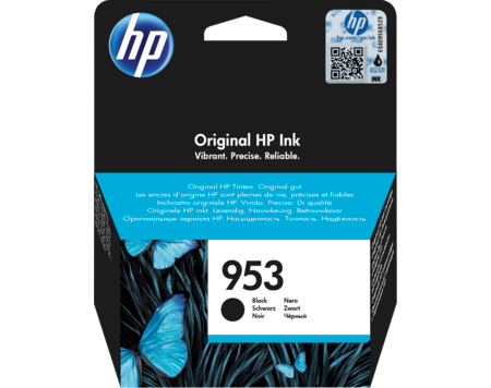 hp 953 i 1 a1d36e81 e3e0 4a9b b3f5 ac7268ae616c 600x | +254720548999