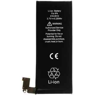 iPhone 4 Mobilephone Replacement Battery (APN6160512) - Kenya