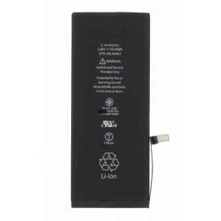iPhone 6s Mobilephone Replacement Battery (APN6160036) - Kenya