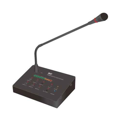 T-216 ITC Remote paging console