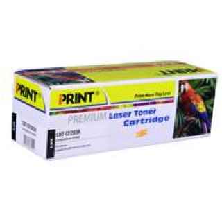 Iprint Brother TN-2305 Toner Cartridge for Brother TN-2305 - Kenya