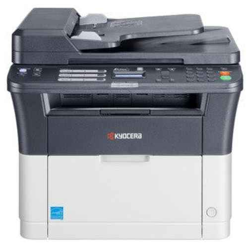 kyocera ecosys fs 1025 multi function laser printer image 1 600x | +254720548999