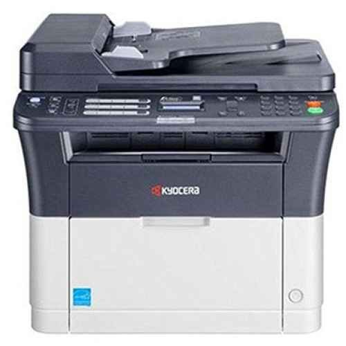 Kyocera Ecosys FS-1120MFP Laserjet printer - Kenya