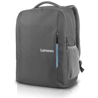 Lenovo 15.6” Laptop Everyday Backpack B515 Grey (GX40Q75217) - Kenya