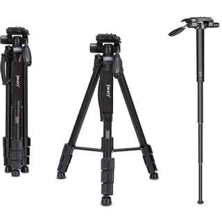 Jmary KP-2264 Professional Aluminium Camera Tripod Stand for All DSLR Cameras - Kenya
