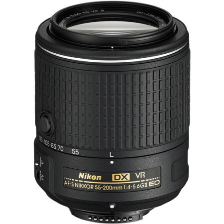 nikon 20050 nikkor afs dx 55 200mm 1454675746 1111441 | +254720548999