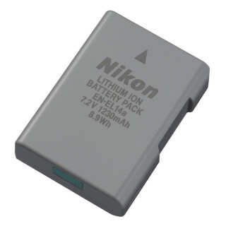 nikon en el14a i 1 65ff8c37 bd04 4d79 ac6d bdc64de80276 600x | +254720548999