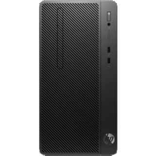 pro i 1 600x | +254720548999
