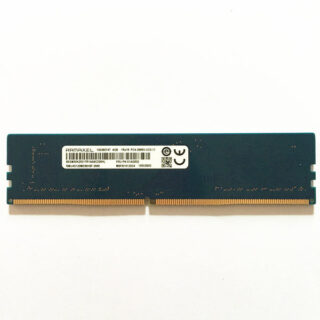 rama 600x | +254720548999