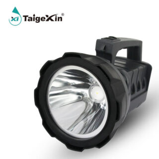 searchlight 600x | +254720548999