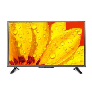 syinx3 600x | +254720548999