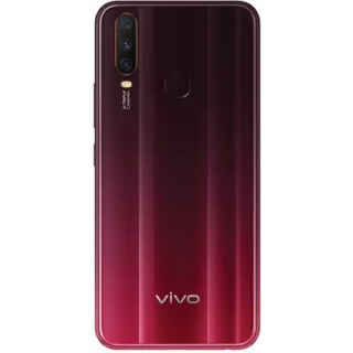 Vivo Y12 3GB RAM, 64GB ROM 5000 mAh Battery Smartphone - Kenya