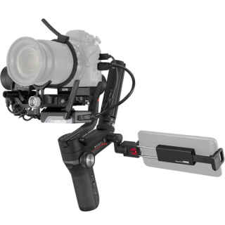 Zhiyun-Tech WEEBILL-S Pro Package - Kenya