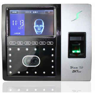 zkteco iface 702 face and fingerprint biometric reader .6 user defined function keys multi bio 600 high speed processor kenya 2 | +254720548999