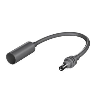 Starlink Mini DC to DC Female Adapter
  Power Extension - 0.17M/0.56FT