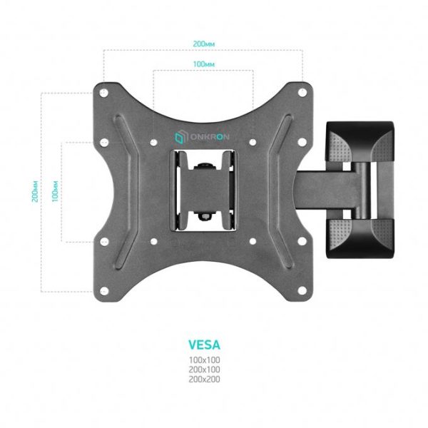 ONKRON M2S 17-43" TILT/SWIVEL TV
  WALL MOUNT- BLACK - Image 2