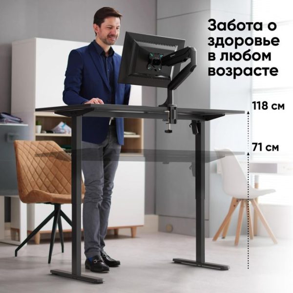 ONKRON Motorized Desk with Height
  Adjustment max 132lbs, Black WDT221E - Image 2