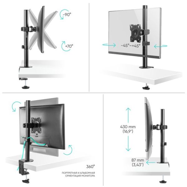 ONKRON D101E Desktop Monitor Arm
  13"-34"-Black - Image 3