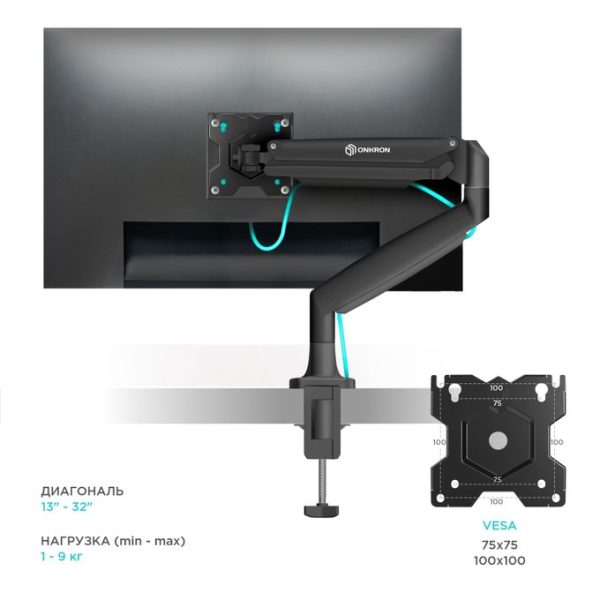 ONKRON G100 13-32" DESKTOP MONITOR
  MOUNT-BLACK - Image 5