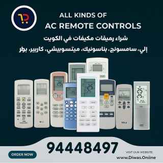 Universal Compatibility AC Remotes –
  Replacement Controller for Major AC Brands