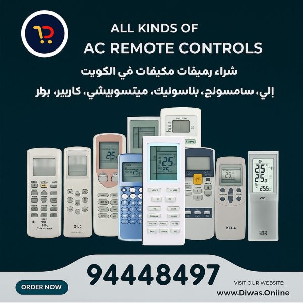 Universal Compatibility AC Remotes –
  Replacement Controller for Major AC Brands