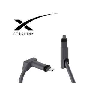 Starlink Standard Actuated Star Link Cable 45M. Cable For Star Link Actuated Gen 2,Waterproof Star Link Internet Kit Satellite,Supports 1200M Protocol Sta Rlink Extension Cable For Star Link Accessories