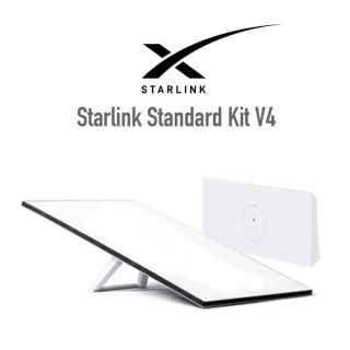 Starlink Gen 3 Standard Kit V3 Kit High-Speed Low-Latency Internet, Satellite Dish, Router Wi-Fi 6, WiFi Full Kit