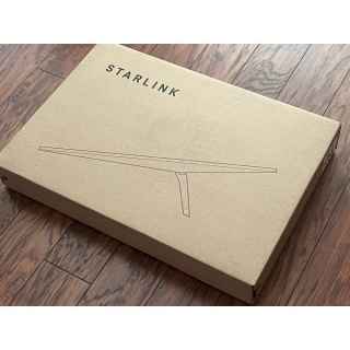 Starlink Version 3 kit