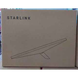Starlink Mini Kit, compact, high-performance satellite internet Satellite Dish WiFi full Kit