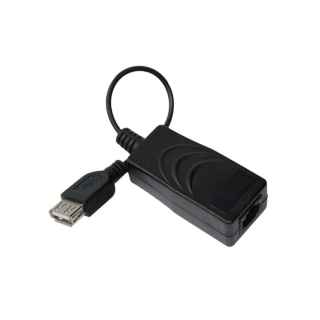 2d5d90b46d3226e01c48edd6a4ec1ba6f114cd42 1765566 BCS UTP USB SET custom image1 | +254720548999