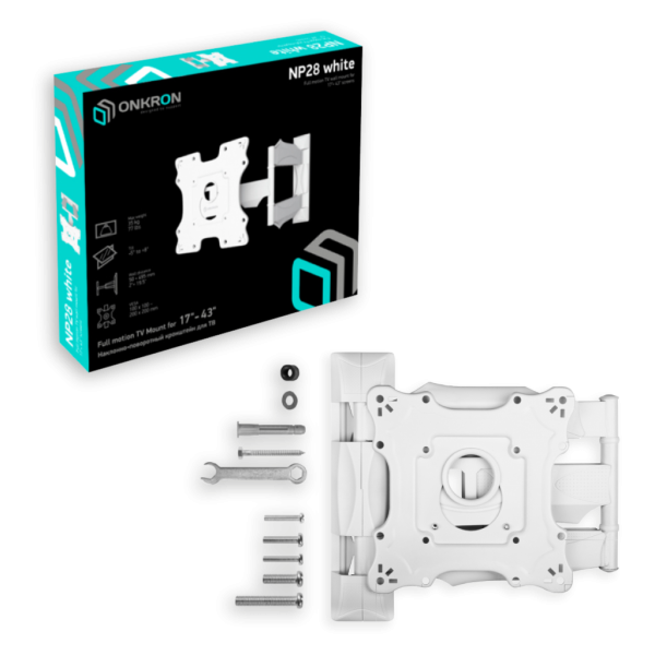 Full Motion TV Wall Mount for 17" to 43-inch Screens up to 77 lbs NP28, White - Image 3