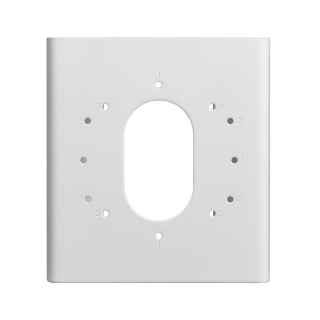 BCS BCS-V-ASM Pole mount for BCS VIEW cameras %count(title) +254720548999 e2bcfda97cd1380c30954c5688d142924a1dcfad 1765021 BCS V ASM custom image1 | +254720548999