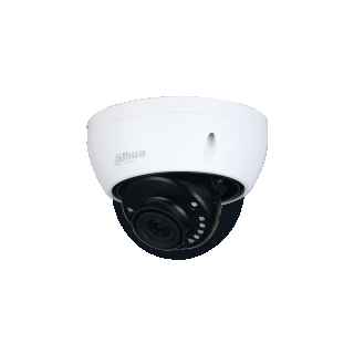Dahua HAC-HDBW1500E-0280B-S2 5MP
  Starlight HDCVI IR Dome Camera