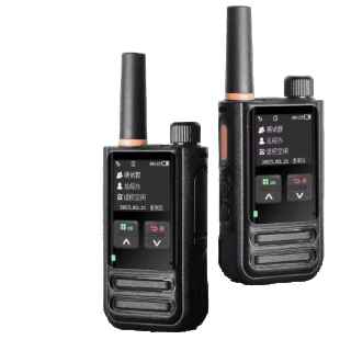 Walkie Talkie High Volume GPS Positioning Zello Wifi Bluetooth Android 5000KM Global