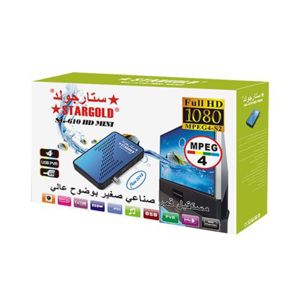 STARGOLD 4K Ultra HD Audio and Video Satellite Receiver With Automatic Pal/ NTSC Conversion 5000 Channels Tv And Radio Programmable %count(title) +254720548999 STARGOLD 4K Ultra HD Audio and Video Satellite Receiver With Automatic Pal/ NTSC Conversion 5000 Channels Tv And Radio Programmable - Image 2