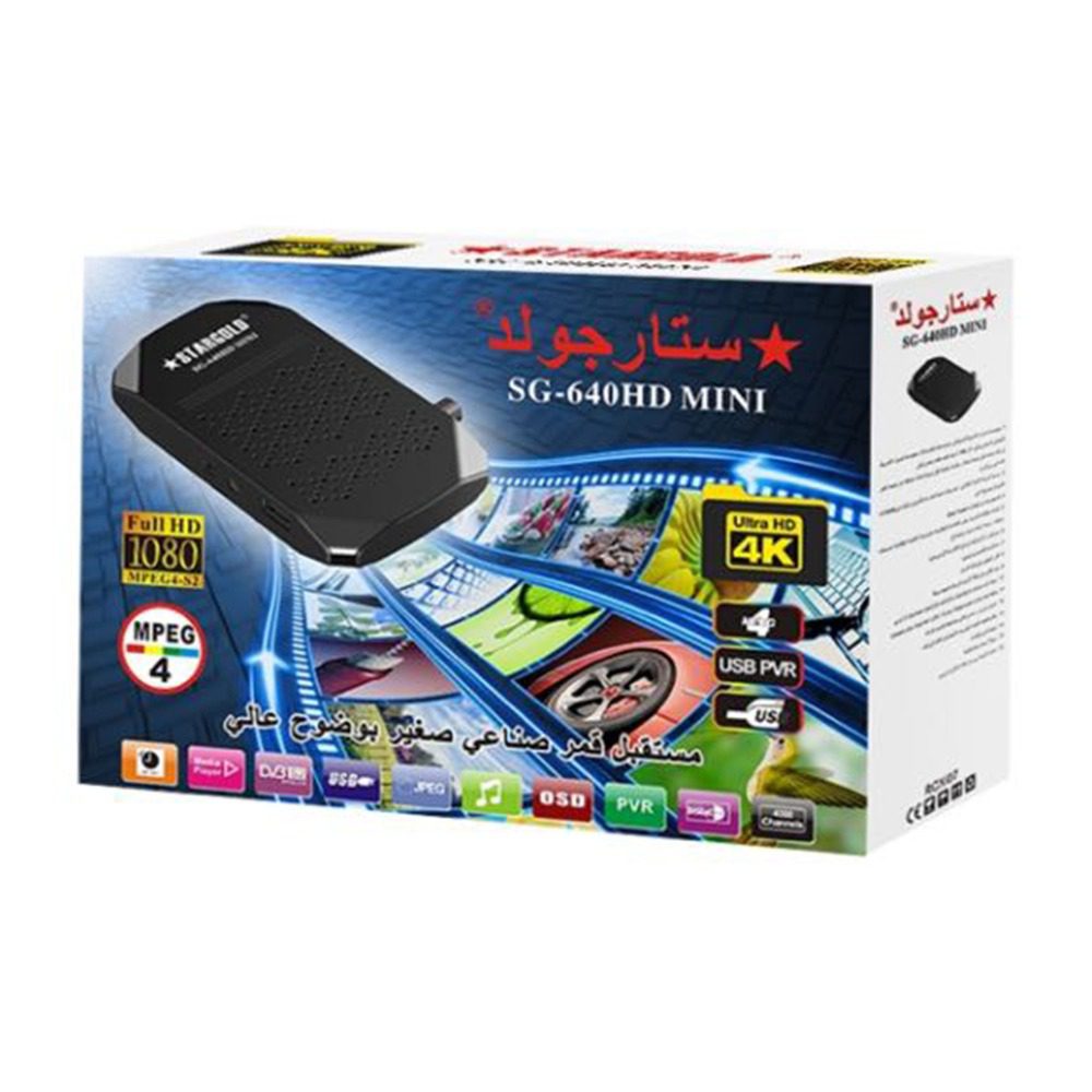 Stargold Mini HD Audio and Video Satellite Receiver Full HD 4K With 4000 Channels, EPG, MPEG-2/4, OSD, Blind Scan/auto Scan, Support USB PVR %count(title) +254720548999 Stargold Mini HD Audio and Video Satellite Receiver Full HD 4K With 4000 Channels, EPG, MPEG-2/4, OSD, Blind Scan/auto Scan, Support USB PVR - Image 2
