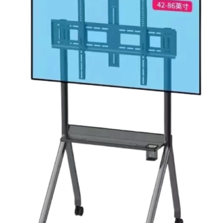 Universal TV Stand | +254720548999