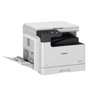 Canon imageRUNNER 2425i MFP Monochrome A3 Laser Printer - Kenya