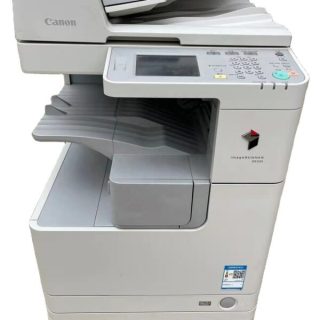 Canon imageRUNNER 2520 Color Multifunction Printer - Kenya