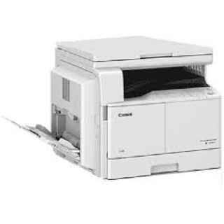 Canon imageRUNNER 2206 MFP Copier Printer - Kenya