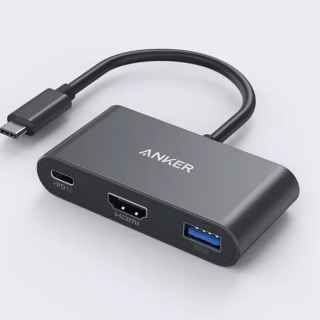 Anker 3-in-1 Premium USB C Hub with Power - Kenya