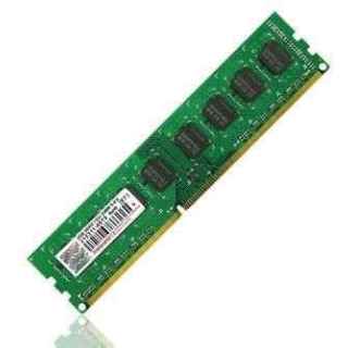8GB DDR3 Desktop RAM - Kenya