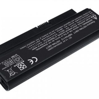 HP CQ 20 Laptop Battery - Kenya