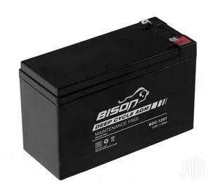 Mercury UPS Replacement Battery 7.5Ah 12V