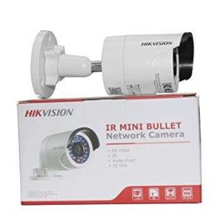 Hikvision 4MP EXIR Network Bullet Camera - Kenya