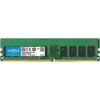 16GB DDR4 Crucial 2666 Desktop RAM - Kenya