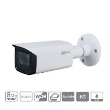 Dahua 2MP WDR IR Bullet Network Camera, DH-IPC-HFW2231T-ZAS-S2 - Kenya